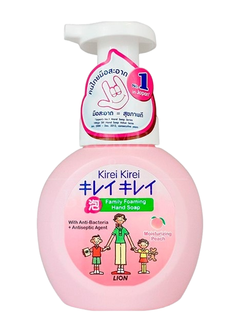 Мыло-пенка для рук детская Розовый Персик