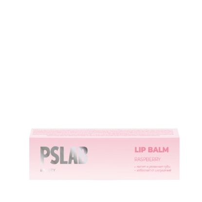 Бальзам-масло для губ Ягодный микс купить в VISAGEHALL
