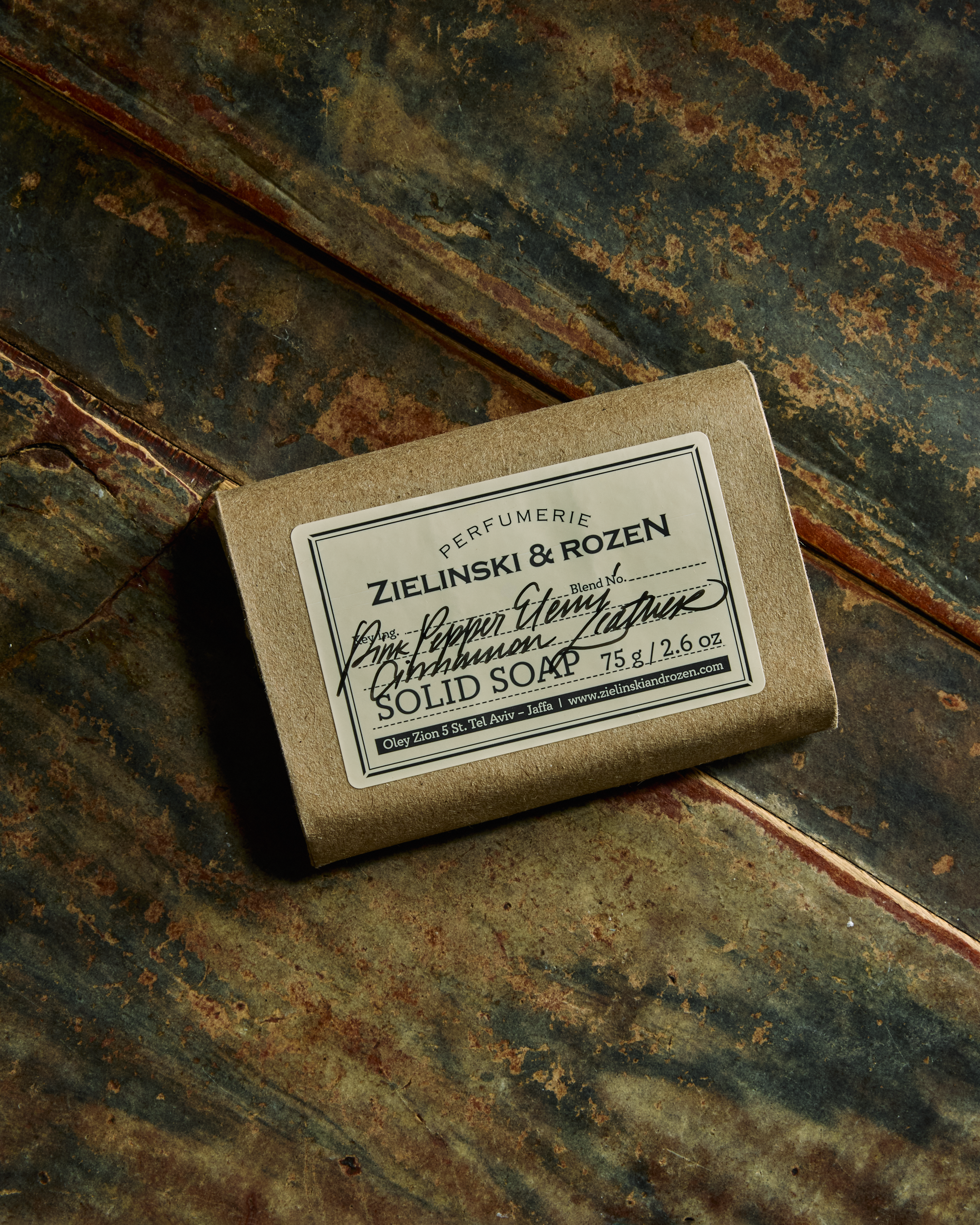 Твердое мыло Розовый Перец, Элеми, Корица, Кожа купить в VISAGEHALL