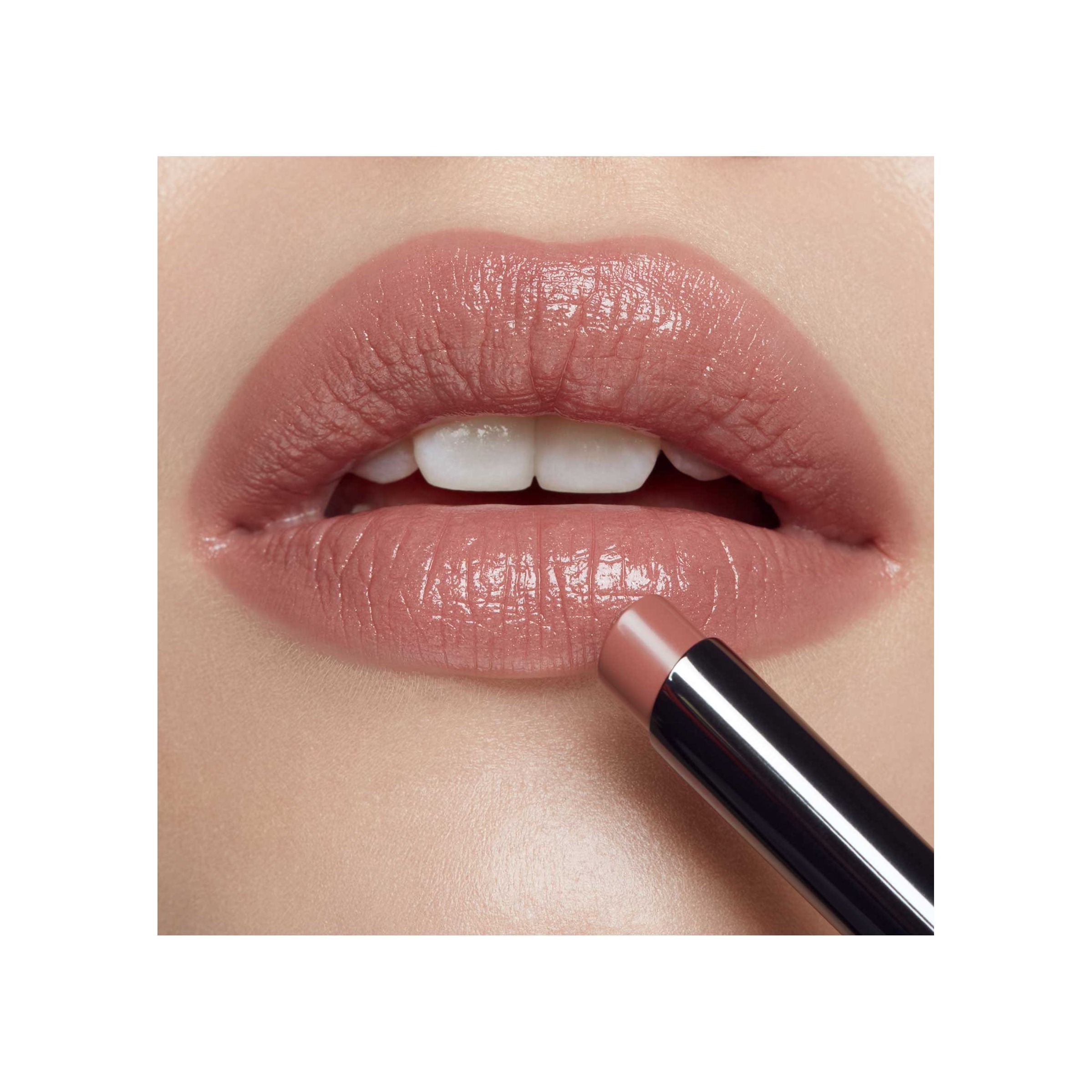Помада для губ Your Lips Balm 