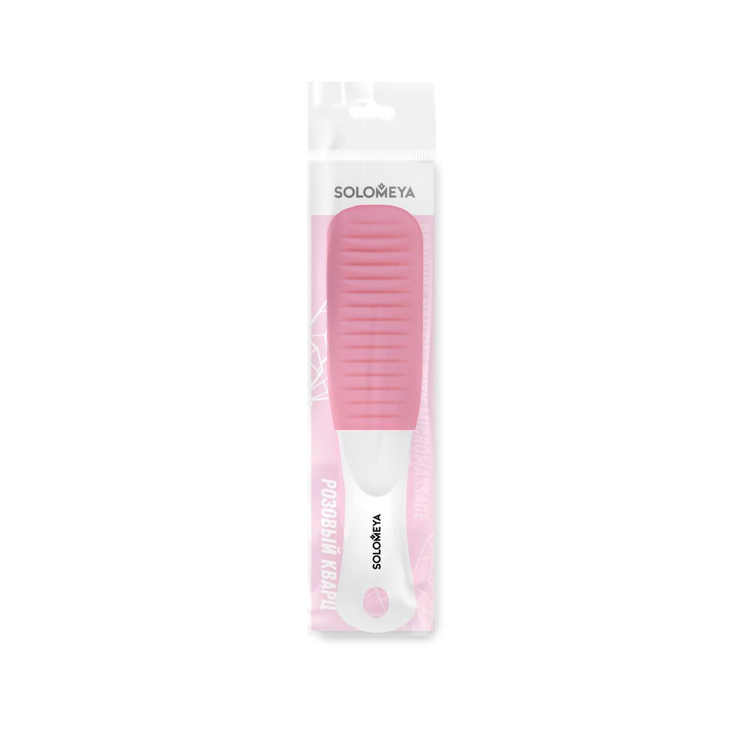 Пилка педикюрная с микромассажем Pink Quartz  купить в VISAGEHALL