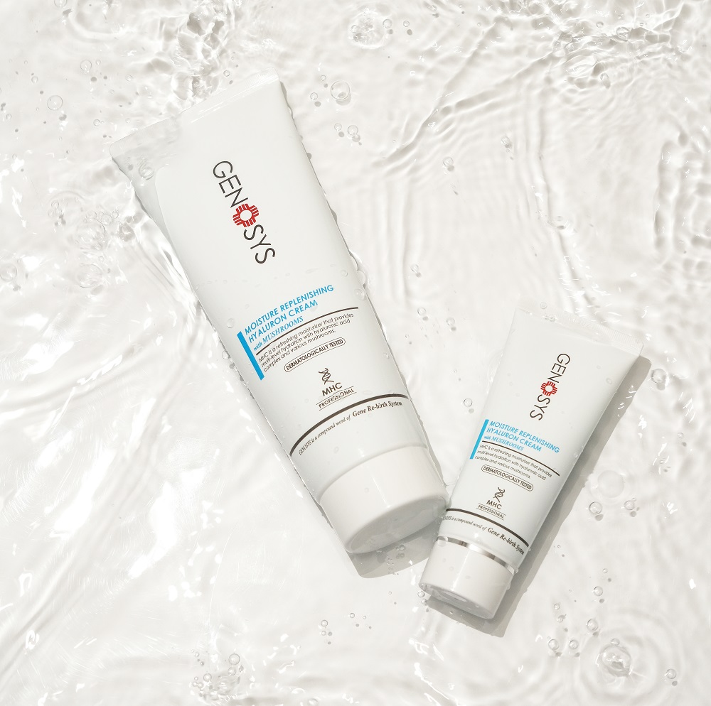 Крем для лица увлажняющий Intensive Hydro Soothing Cream 