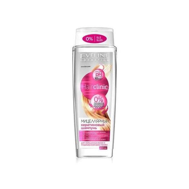 Шампунь мицеллярный кератиновый 3в1 Hair Clinic магазин VISAGEHALL являющийся официальным дистрибьютором в России