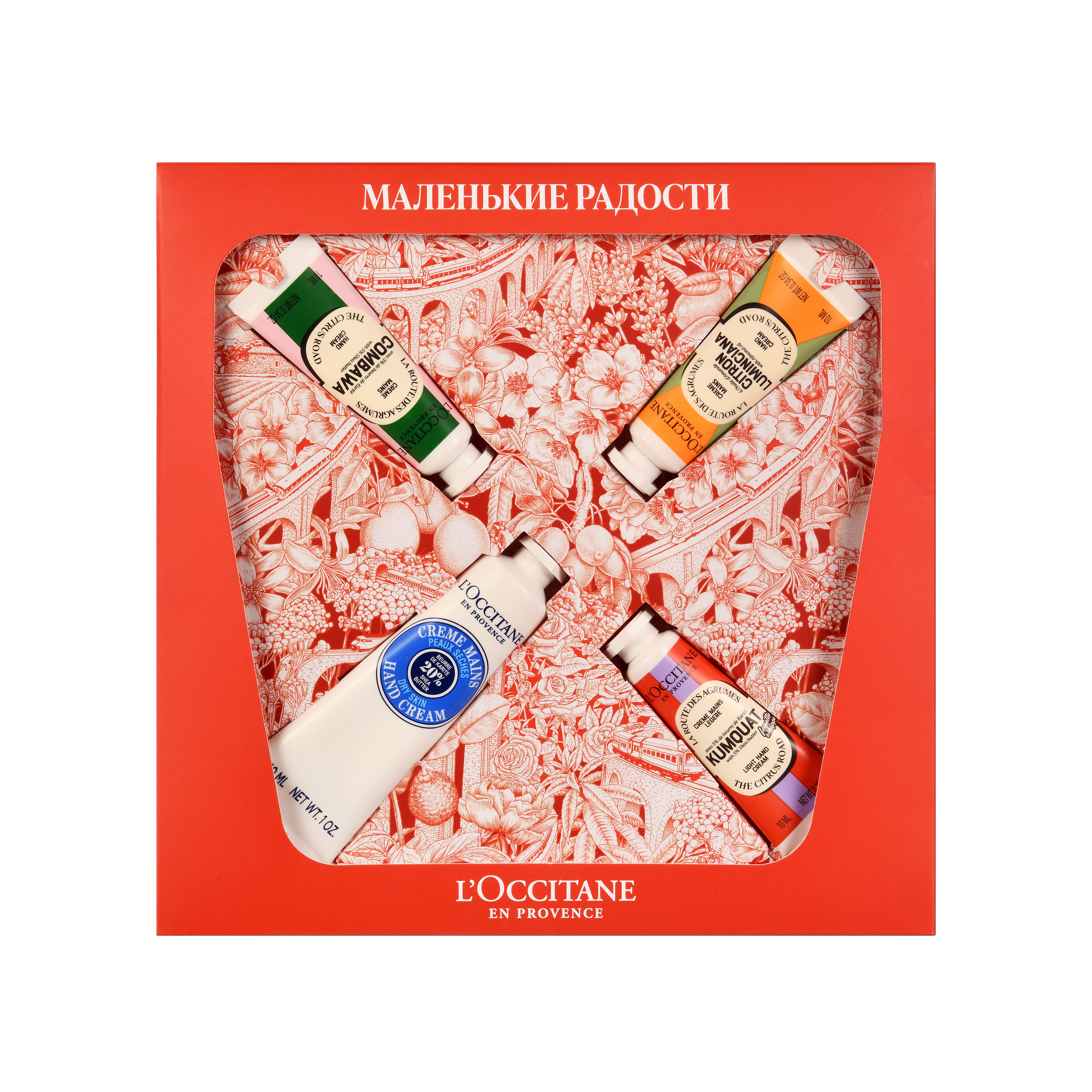 Набор Маленькие радости купить в VISAGEHALL