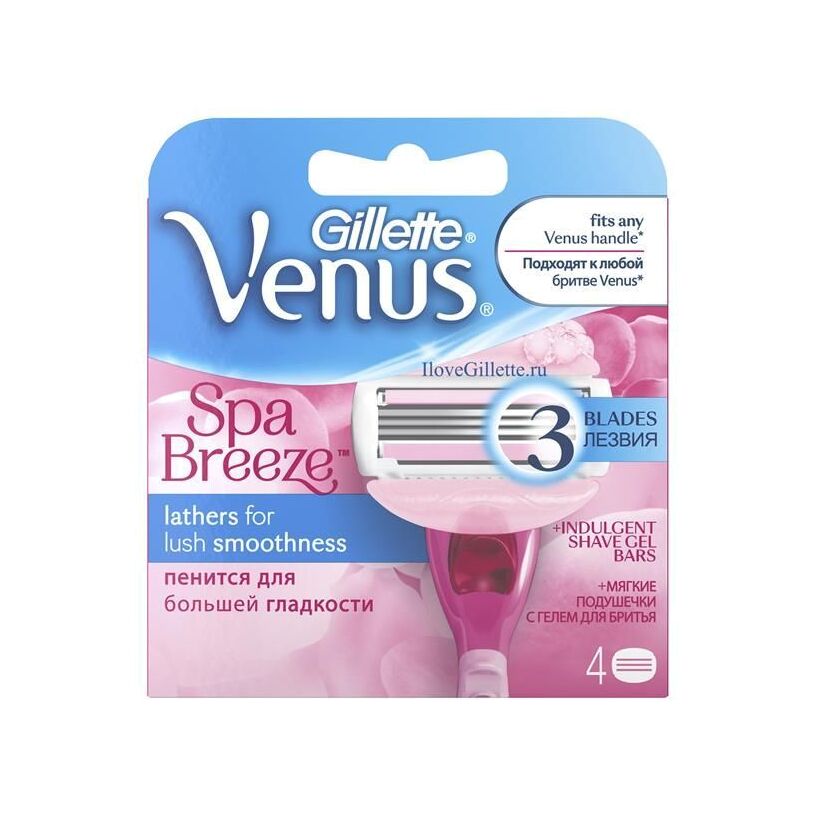 Кассеты для бритья сменные Venus SPA Breeze магазин VISAGEHALL являющийся официальным дистрибьютором в России