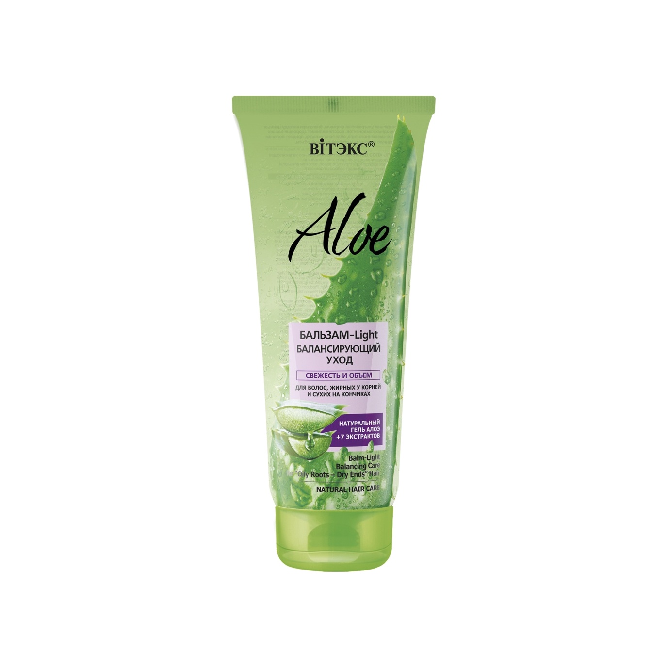 Бальзам-уход для волос жирных у корней и сухих на кончиках Light Aloe магазин VISAGEHALL являющийся официальным дистрибьютором в России