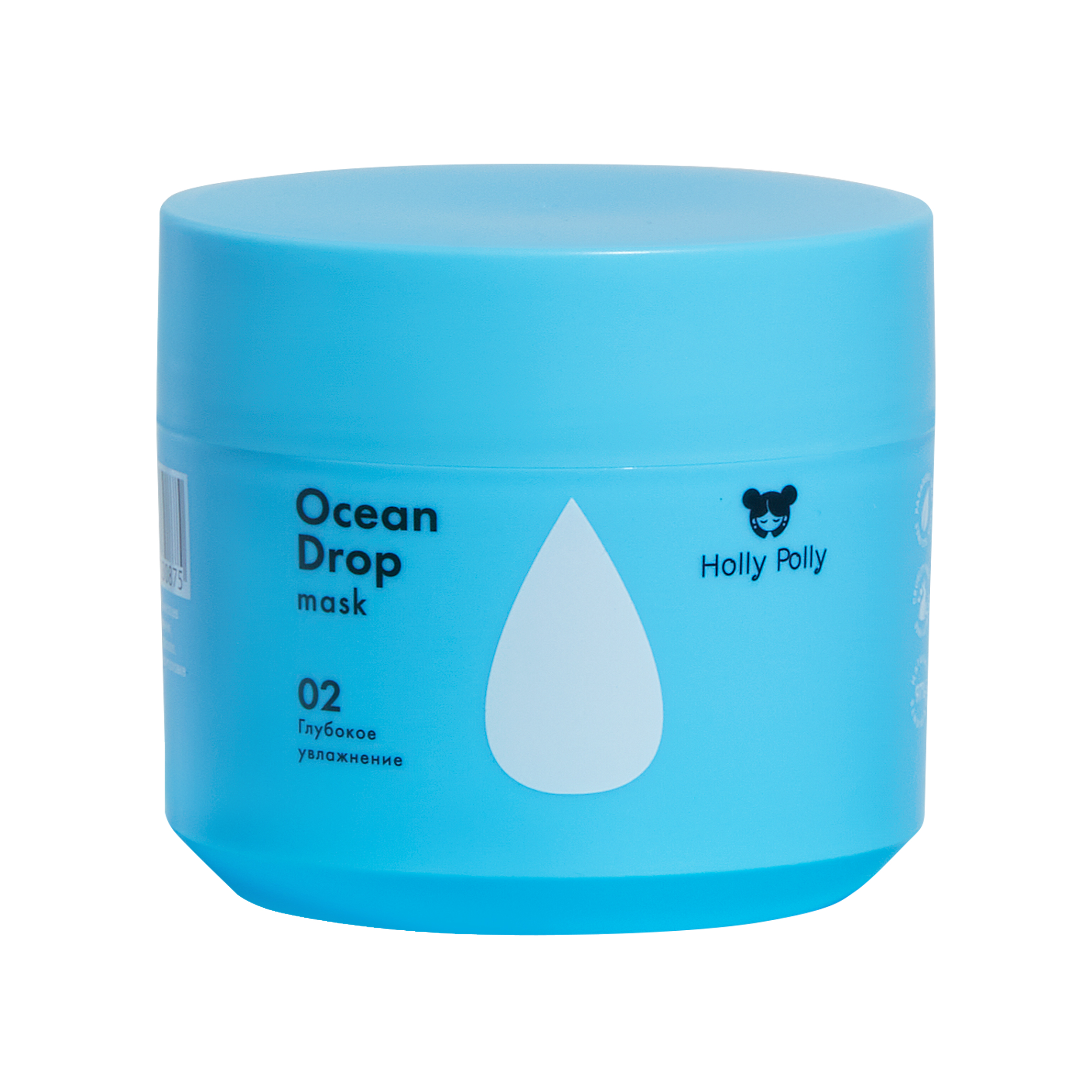 Маска увлажняющая Ocean Drop магазин VISAGEHALL являющийся официальным дистрибьютором в России