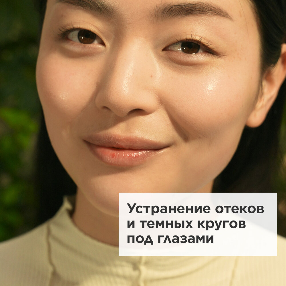 Гель освежающий для кожи вокруг глаз My Clarins купить в VISAGEHALL