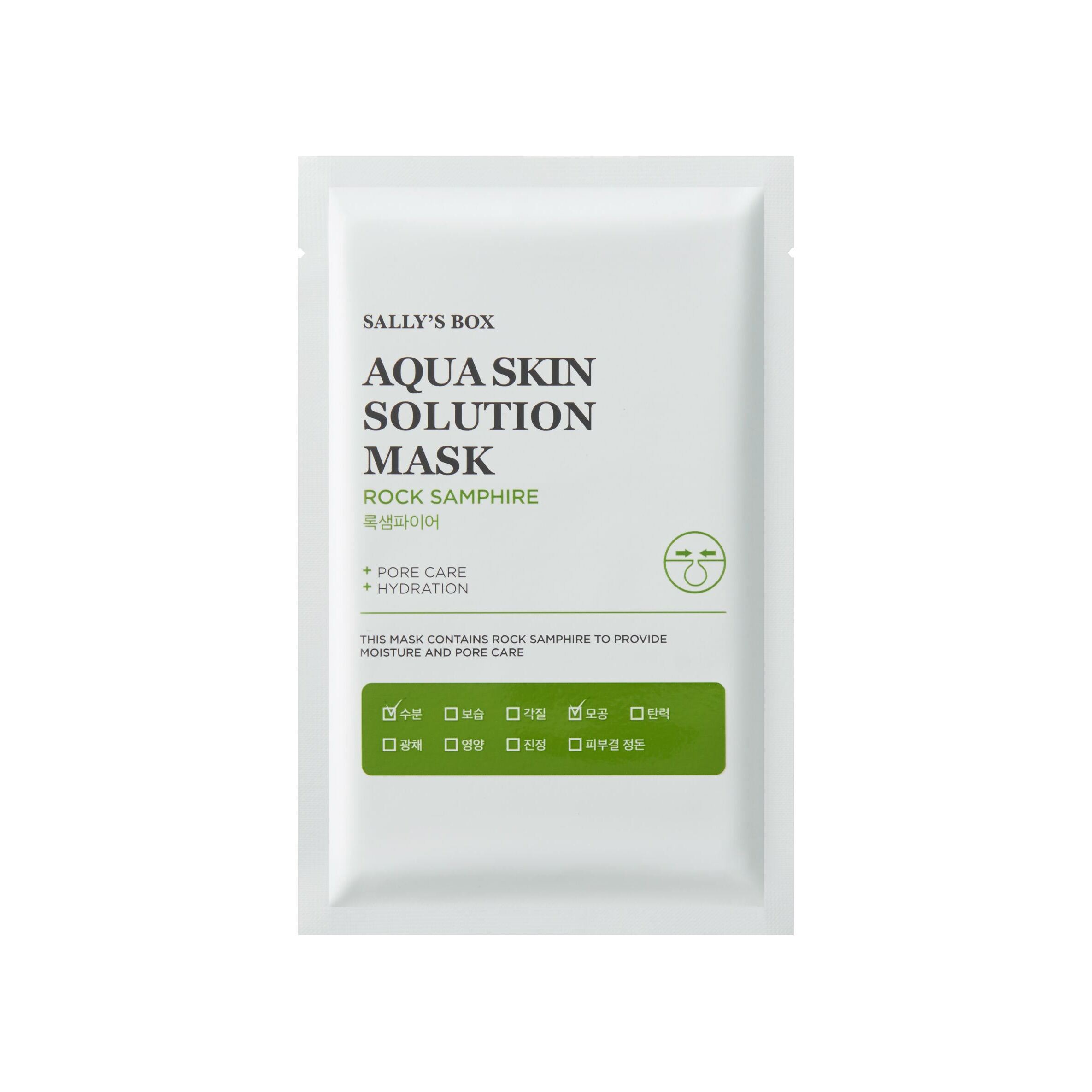 Маска тканевая для сужения пор Aqua Skin Solution купить в VISAGEHALL
