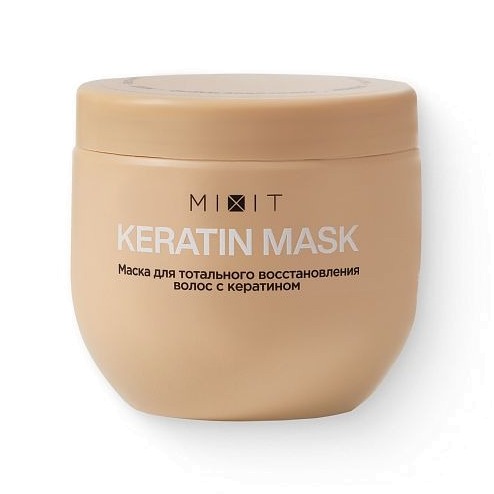 Маска для волос с кератином тотальное восстановление Re:Start