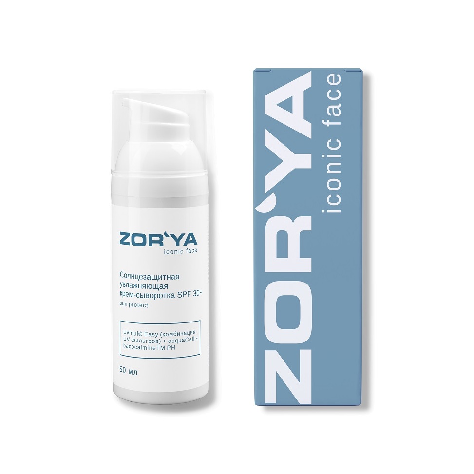 Крем-сыворотка солнцезащитная увлажняющий SPF 30+ 