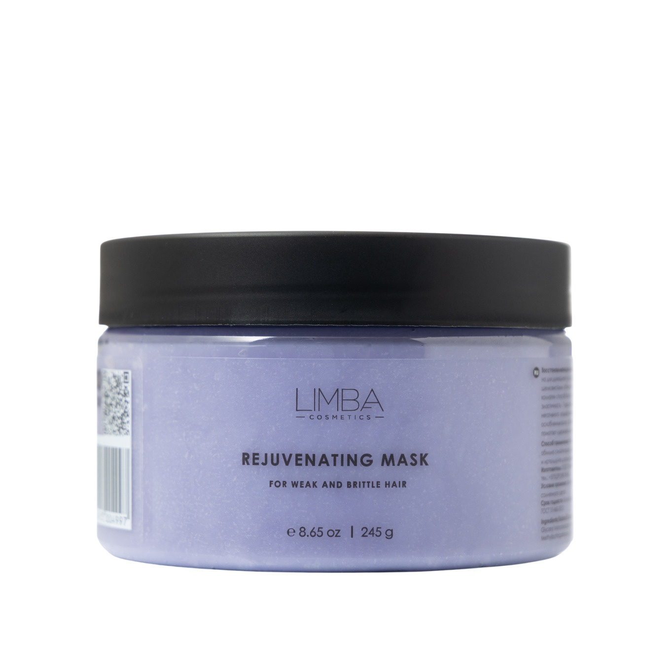 Маска восстанавливающая для ослабленных и ломких волос Rejuvenating Mask купить в VISAGEHALL