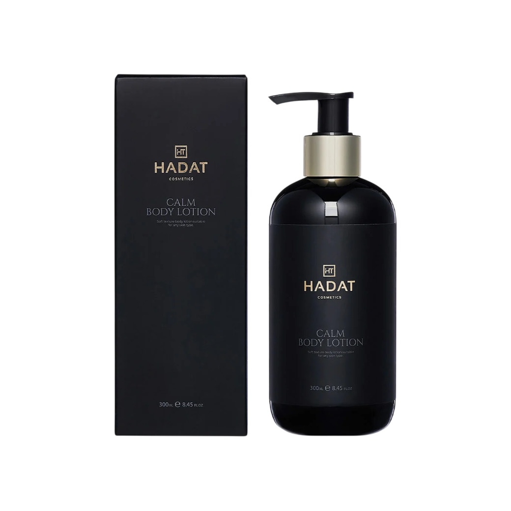 Лосьон для тела Calm Body Lotion купить в VISAGEHALL