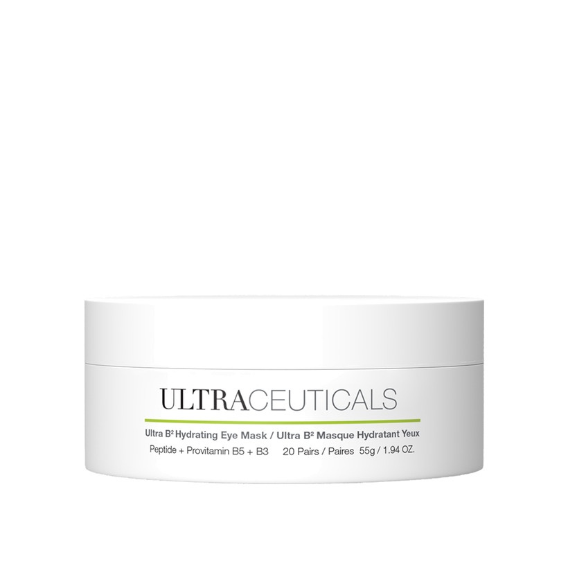 Патчи ультра увлажняющие с витамином В Hydrating Eye Mask Ultra B2 купить в VISAGEHALL