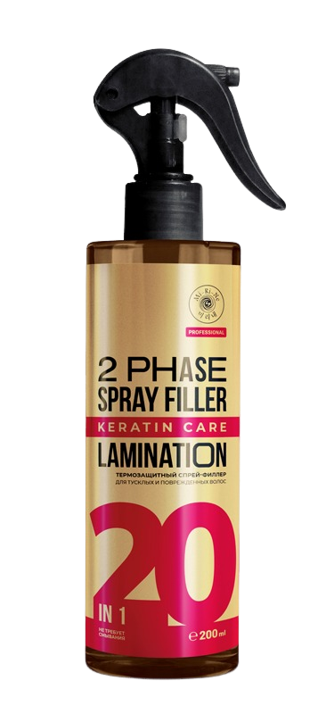 Спрей-филлер 20в1 для тусклых и поврежденных волос Эффект ламинирования