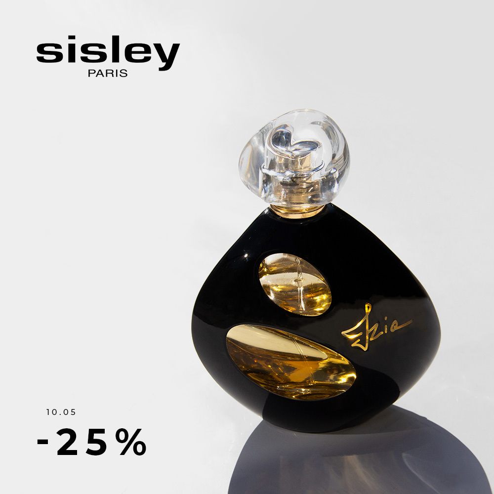 -25% на Sisley