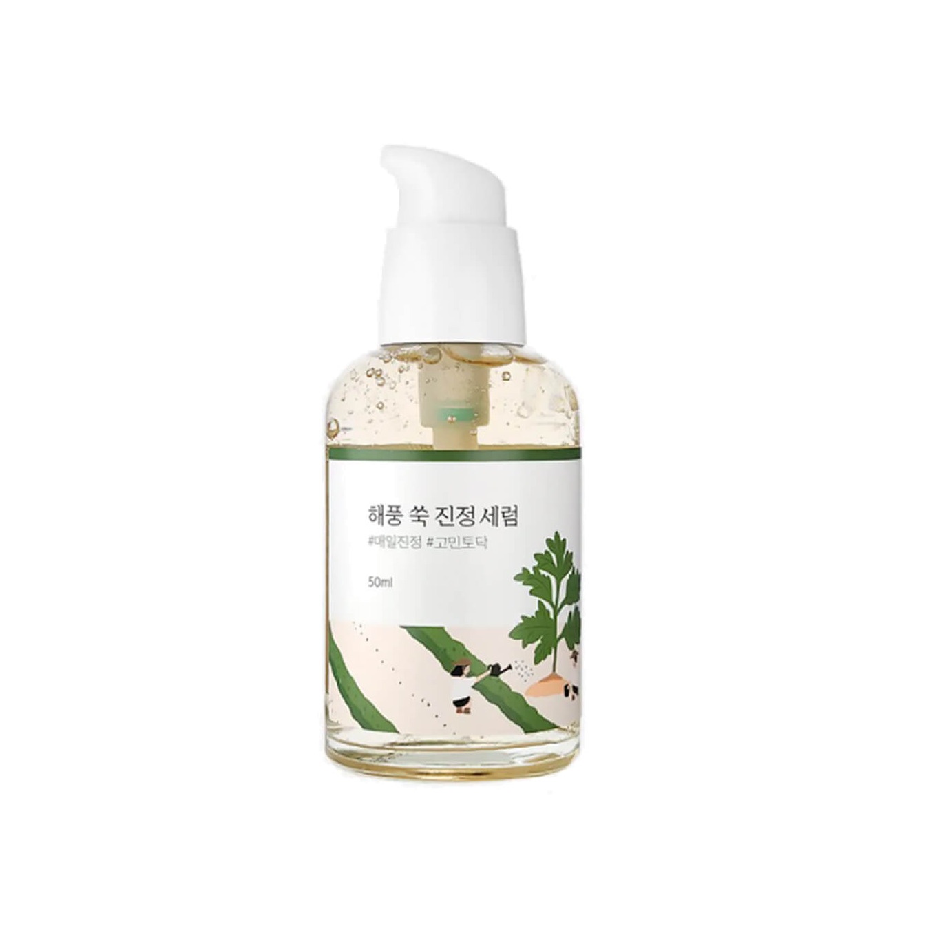 Сыворотка успокаивающая с полынью Mugwort Calming Serum купить в VISAGEHALL