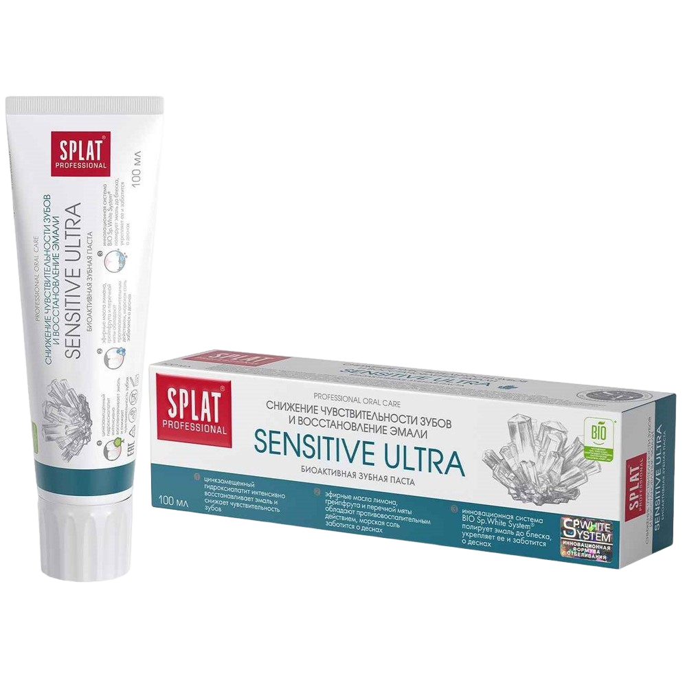 Зубная паста Sensitive Ultra купить в VISAGEHALL