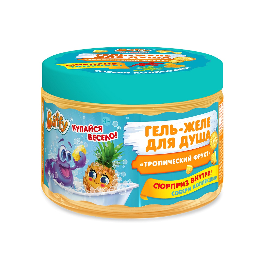 Гель-желе для душа детский с сюрпризом Тропический фрукт