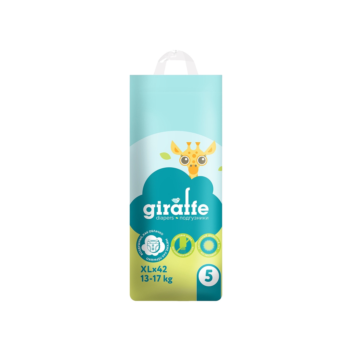 Подгузники Giraffe XL 13-18кг 42шт купить в VISAGEHALL