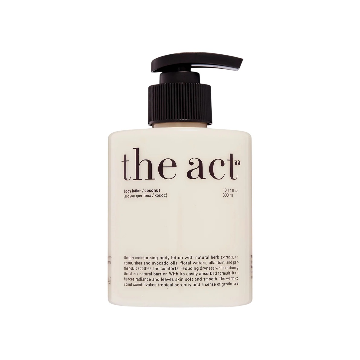 Лосьон для тела Кокос купить в VISAGEHALL