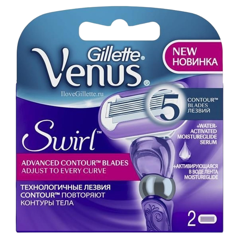 Кассеты для бритья сменные Venus Swirl  купить в VISAGEHALL