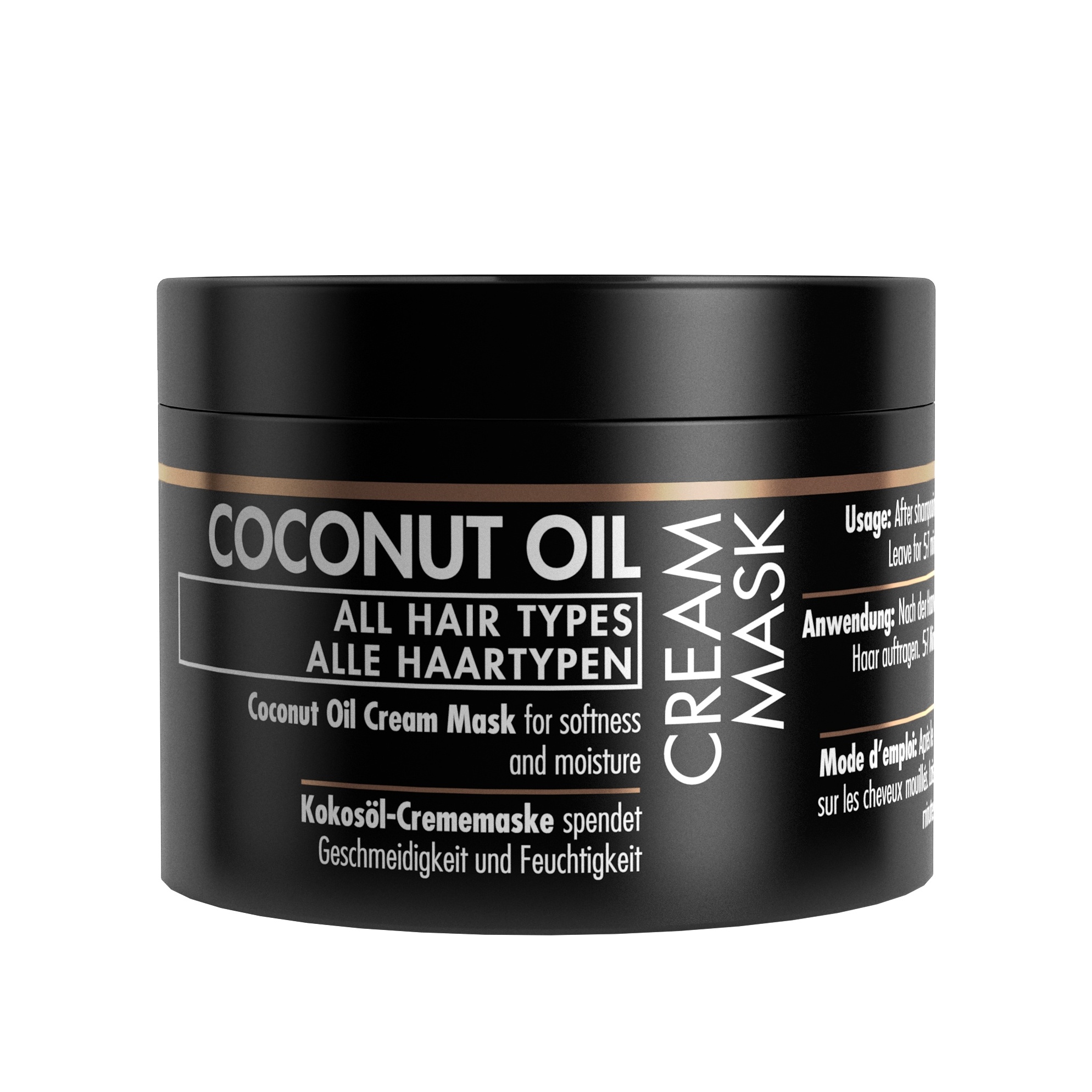 Маска для волос с кокосовым маслом Coconut Oil  VISAGEHALL