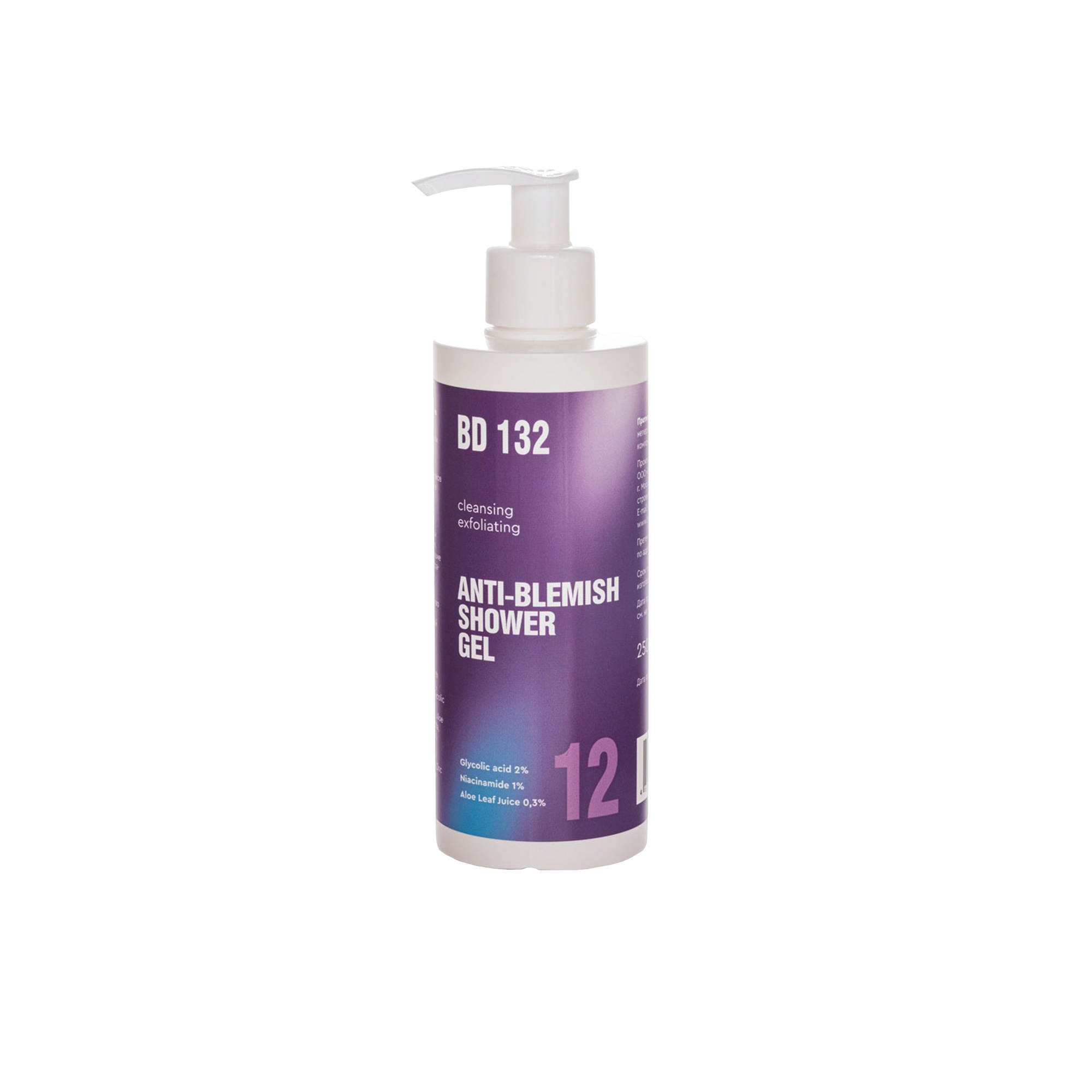 Гель для душа с кислотами Anti-Blemish Shower Gel BD 132  купить в VISAGEHALL