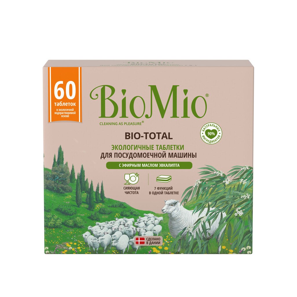 Таблетки для посудомоечной машины с маслом эвкалипта 60 штук Bio-total VISAGEHALL