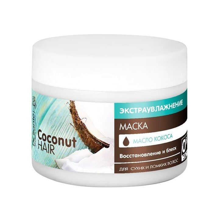 Маска для волос Cocount Hair магазин VISAGEHALL являющийся официальным дистрибьютором в России