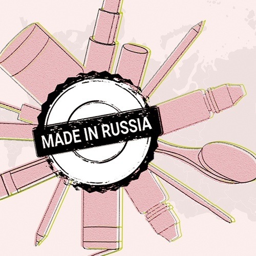 Сделано в России