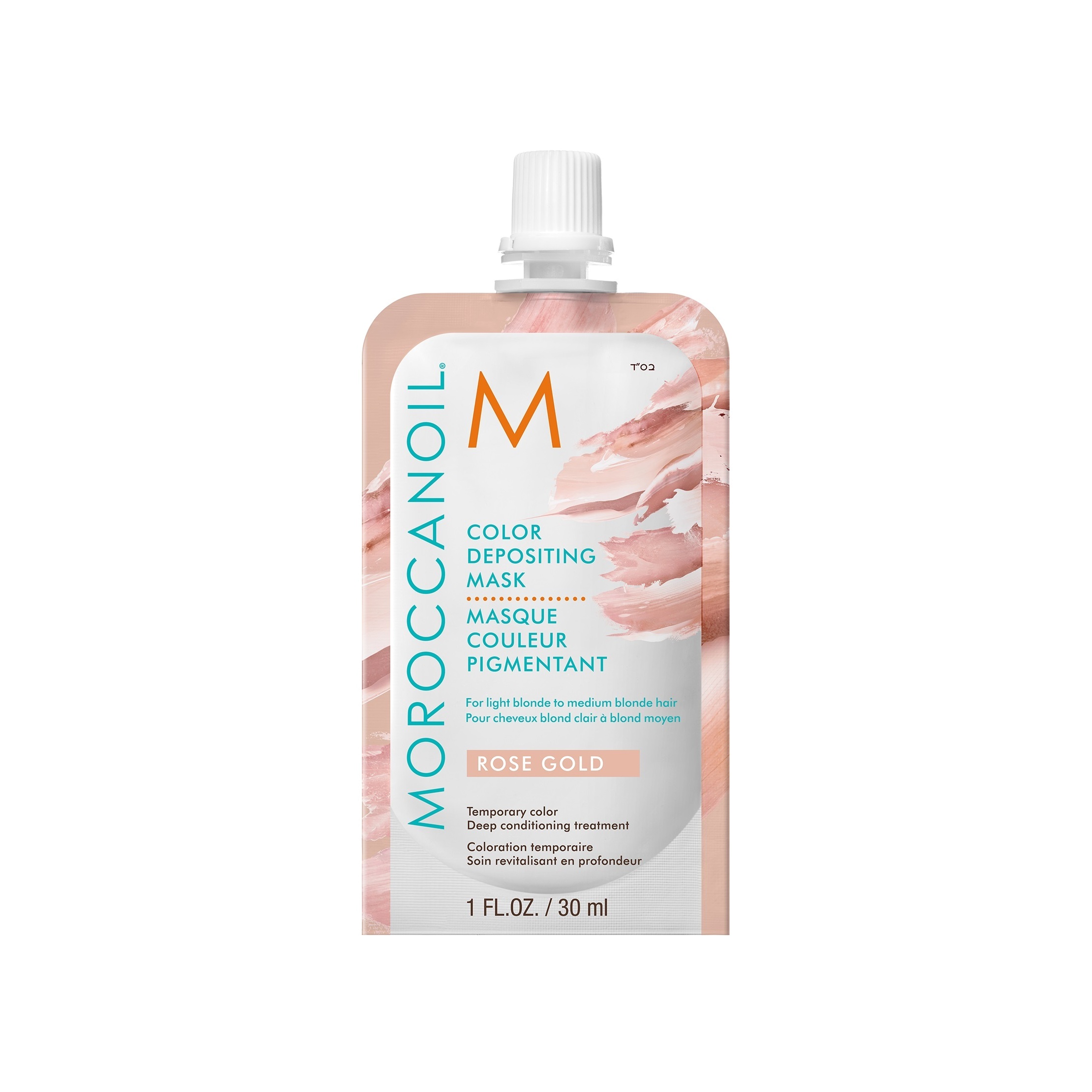 Маска тонирующая Rose Gold магазин VISAGEHALL являющийся официальным дистрибьютором в России