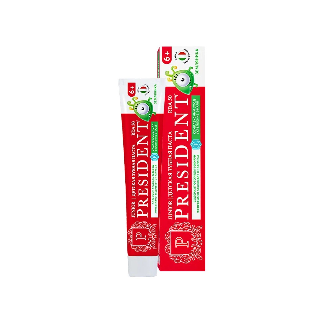 Зубная паста детская со вкусом земляники Junior 6+ купить в VISAGEHALL