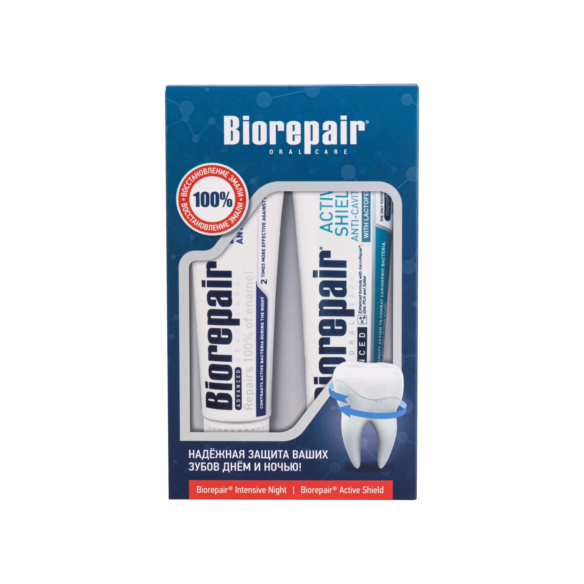 Набор зубных паст Здоровая улыбка купить в VISAGEHALL