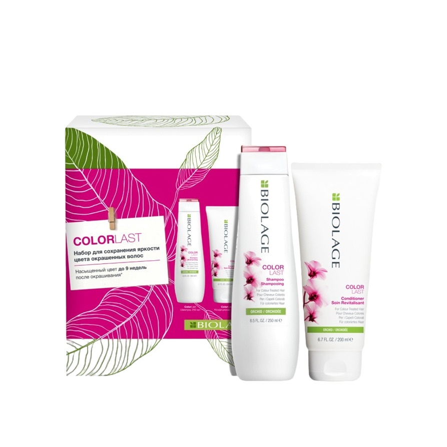 Набор Biolage Colorlast для окрашенных волос (шампунь+кондиционер)