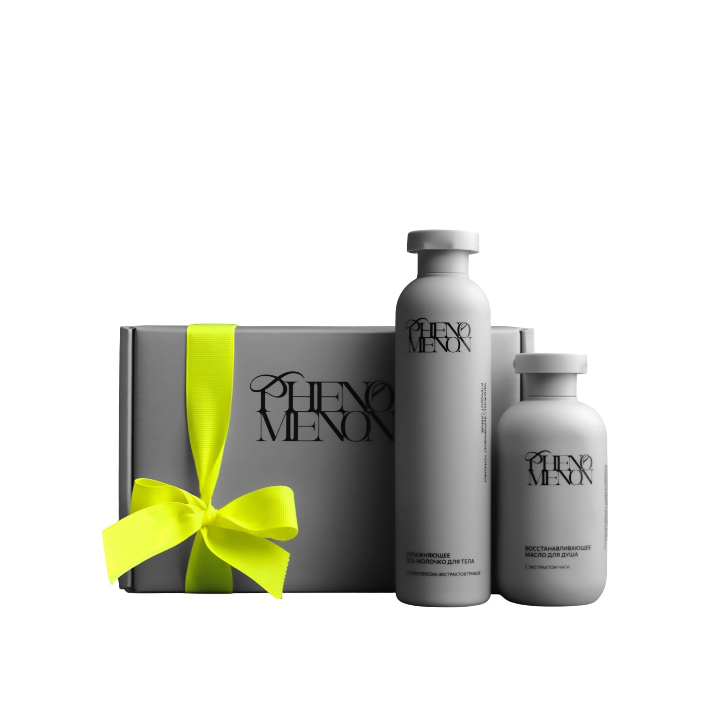 Программа ухода для увлажнения и сияния кожи тела с комплексом экстрактов грибов  купить в VISAGEHALL