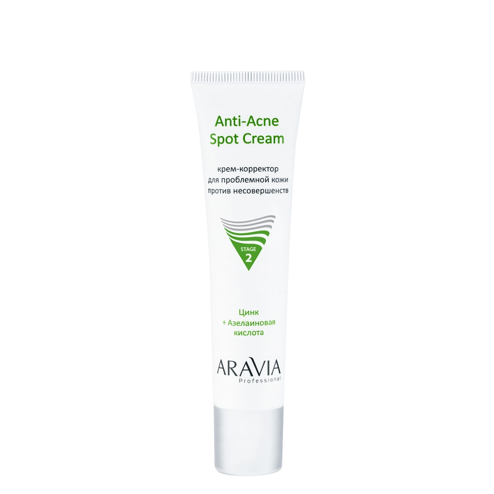 Крем-корректор для проблемной кожи против несовершенств Anti-Acne Spot Cream 