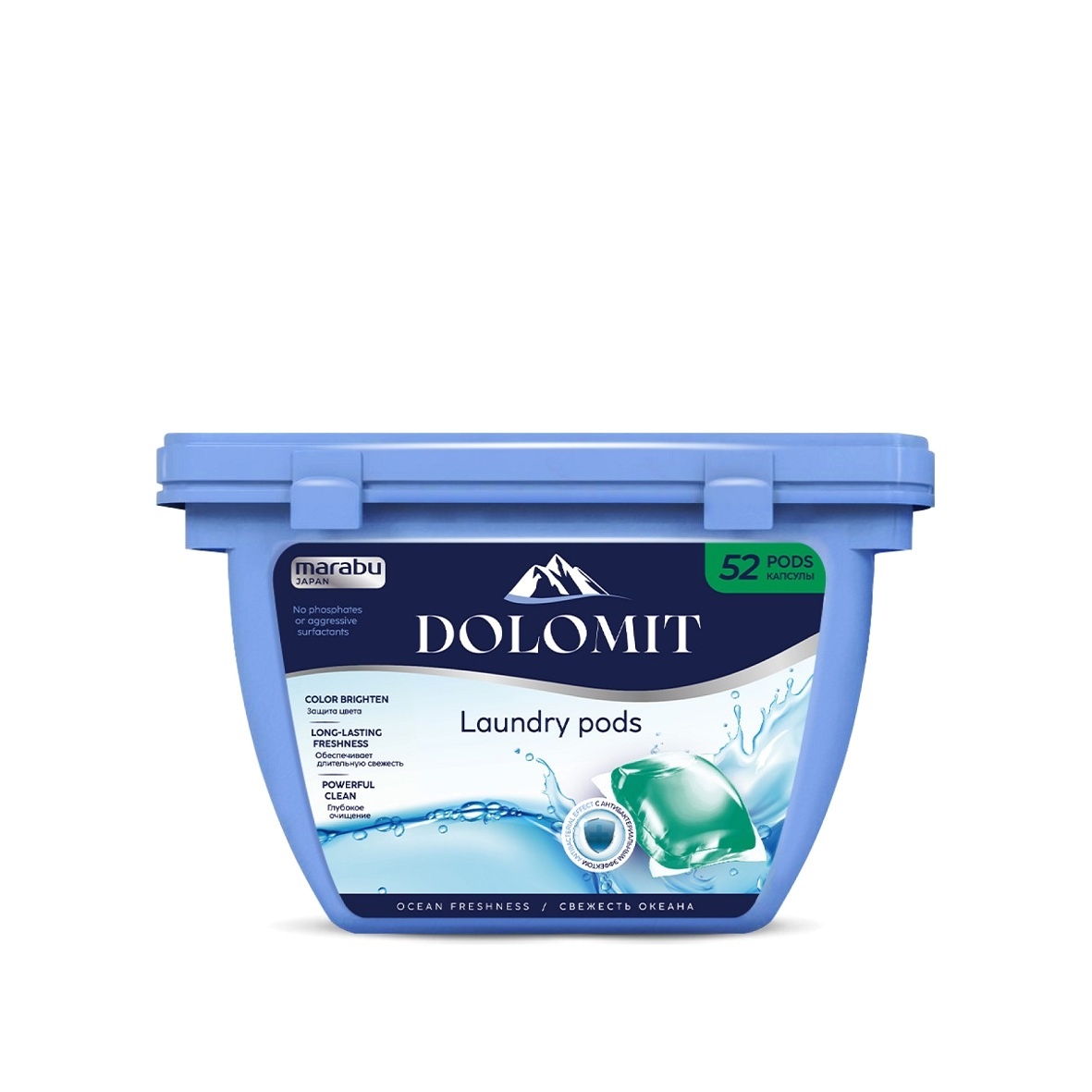 Капсулы для стирки белья Горная свежесть купить в VISAGEHALL