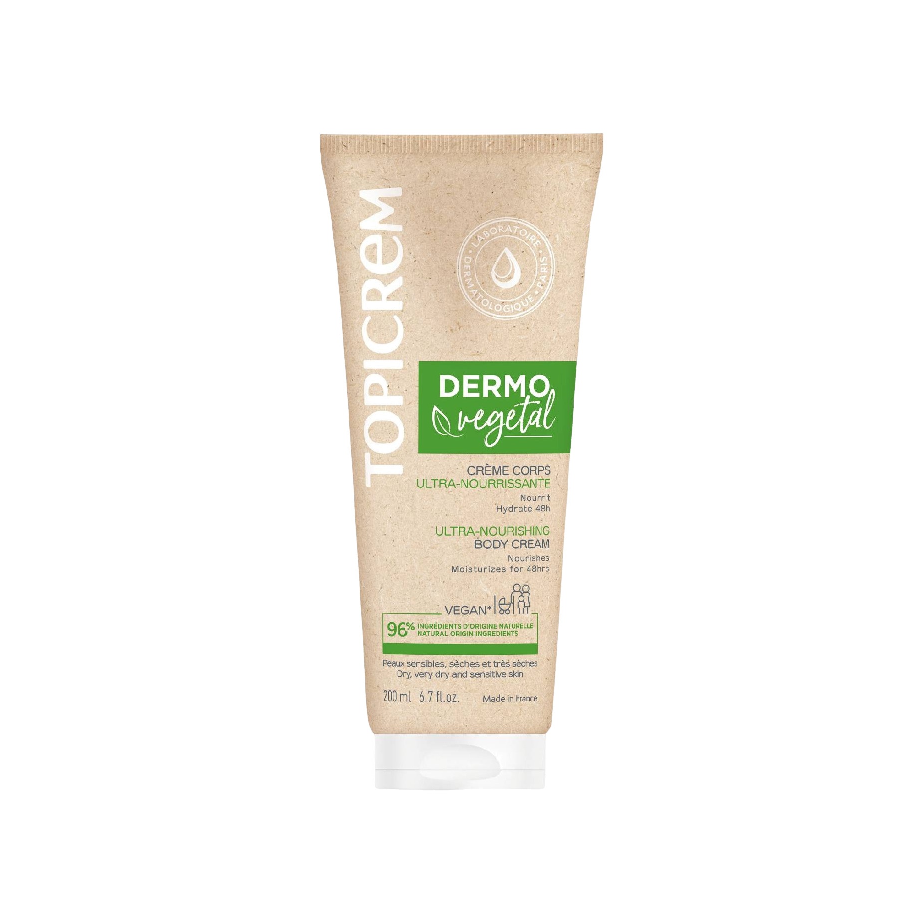 Dermo Vegetal Крем ультрапитательный для тела