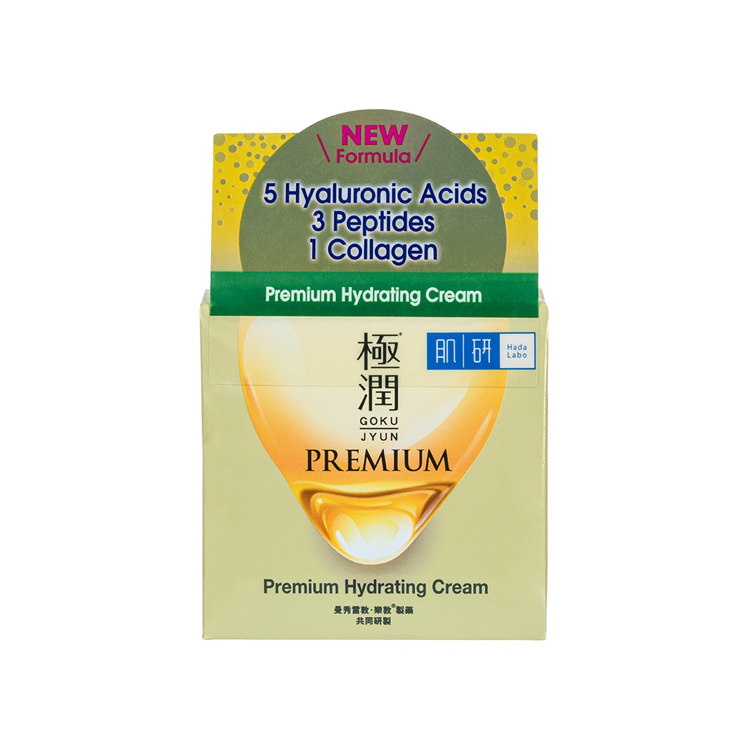 Крем для лица увлажнение Premium Hydrating Cream купить в VISAGEHALL