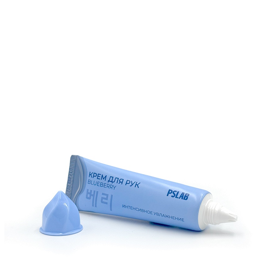 Крем для рук регенерирующий с экстрактом черники купить в VISAGEHALL