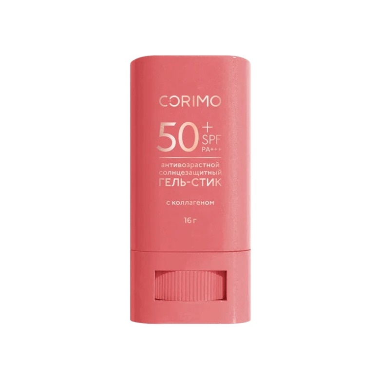 Гель-стик солнцезащитный антивозрастной с коллагеном SPF 50+