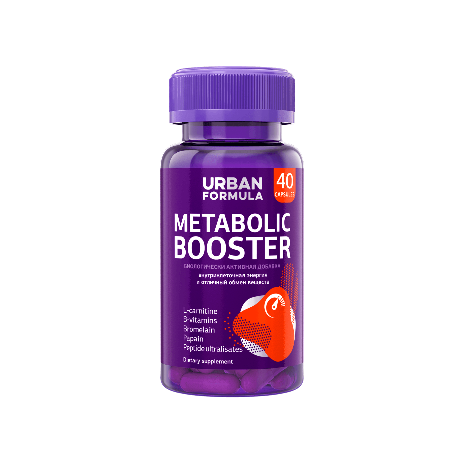 Комплекс витаминов Metabolic Booster VISAGEHALL