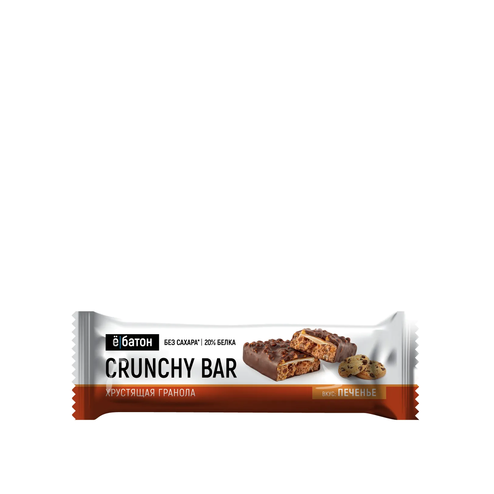 Батончик протеиновый со вкусом печенья в глазури Crunchy Bar магазин VISAGEHALL являющийся официальным дистрибьютором в России