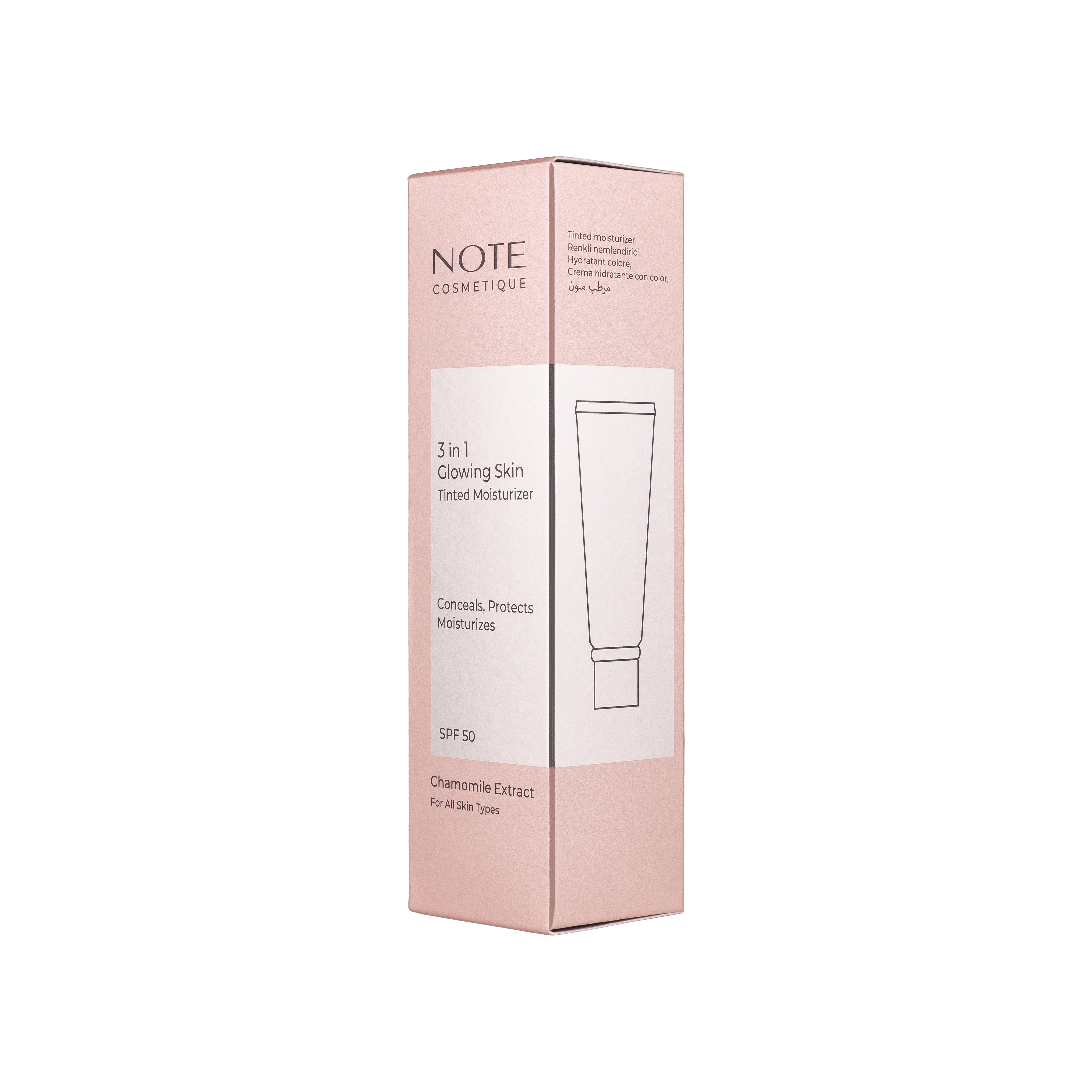 Увлажняющий крем 3 в 1 с тональным эффектом Glowing Skin Tinted Moisturizer SPF50+