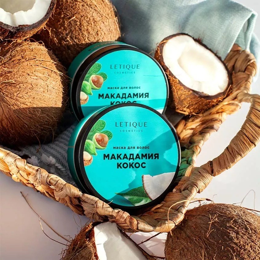 Маска для волос Макадамия-кокос VISAGEHALL
