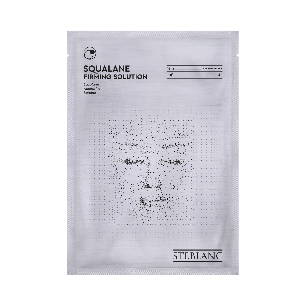 Тканевая маска сыворотка для лица укрепляющая со скваланом купить в VISAGEHALL