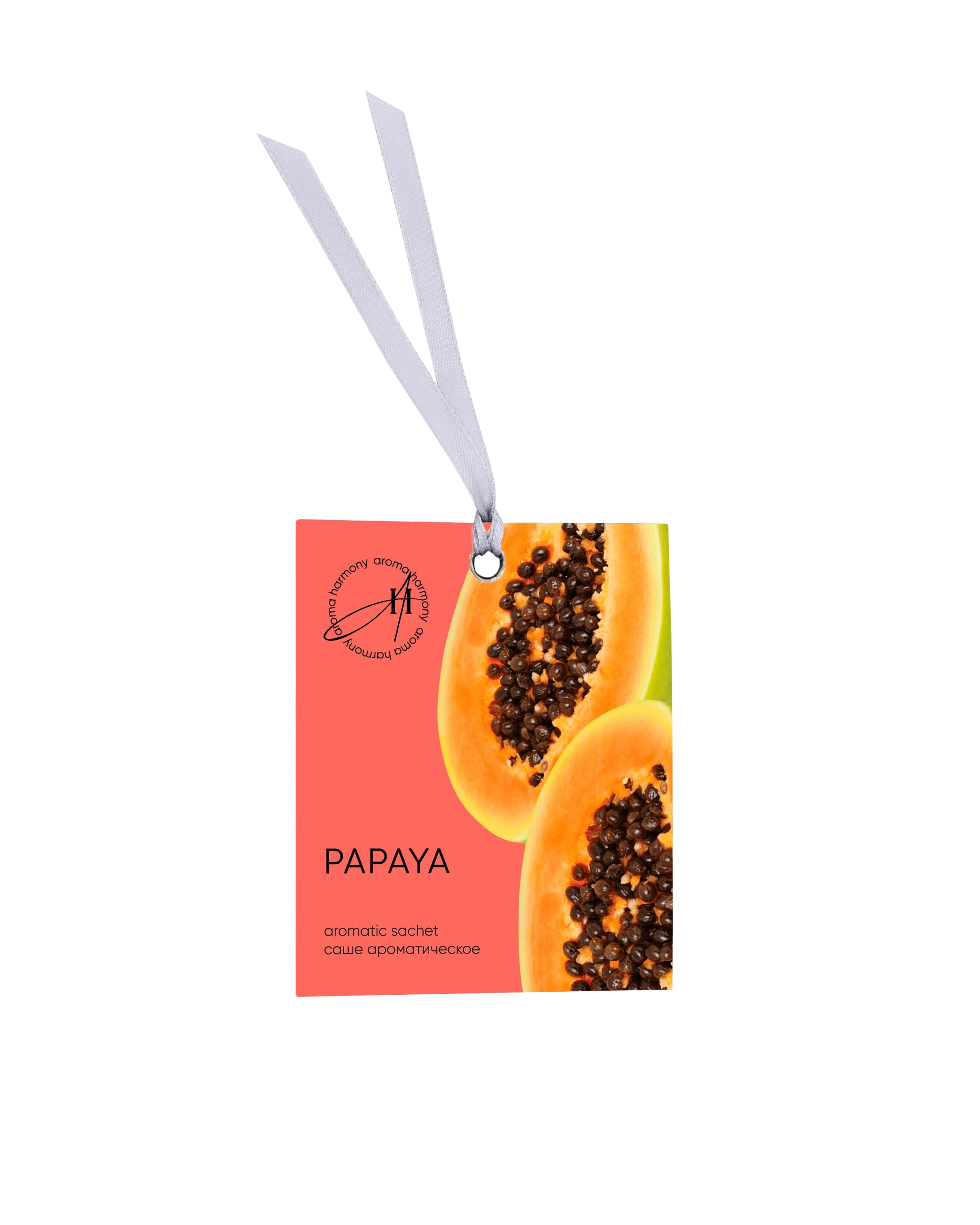 Саше Summer Papaya купить в VISAGEHALL