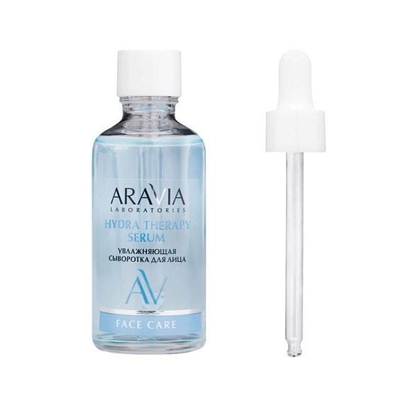 Сыворотка увлажняющая для лица с гиалуроновой кислотой для лица с гиалуроновой кислотой купить в VISAGEHALL