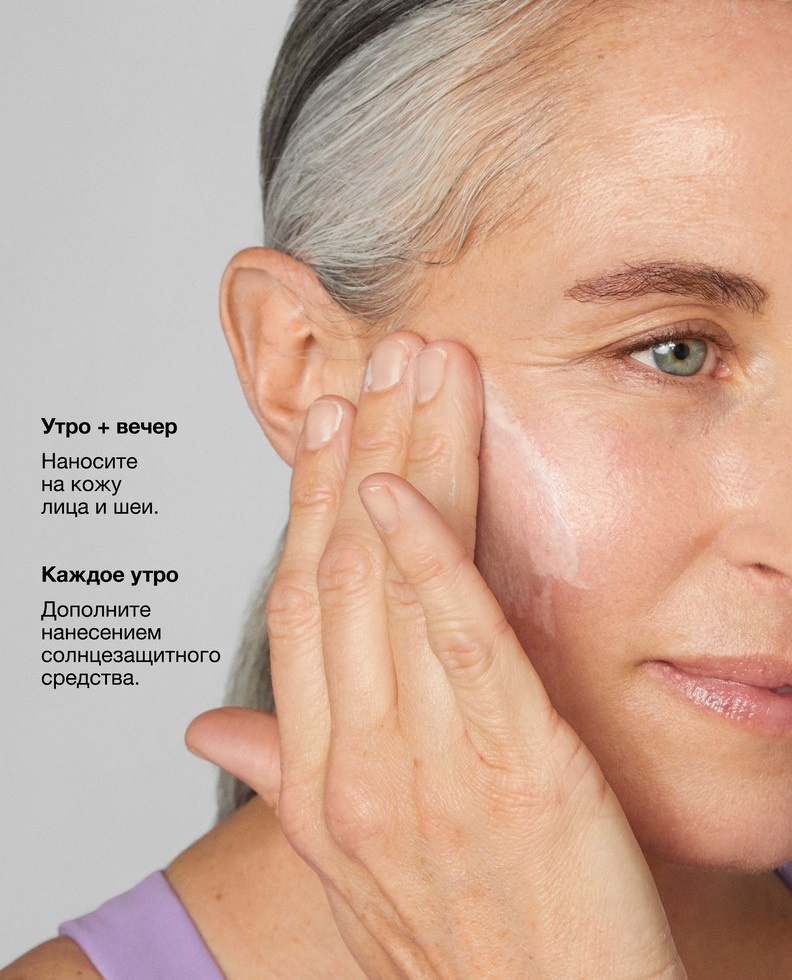 Крем интеллектуальный антивозрастной для лица Smart Clinical Repair Wrinkle Correcting Rich Cream купить в VISAGEHALL